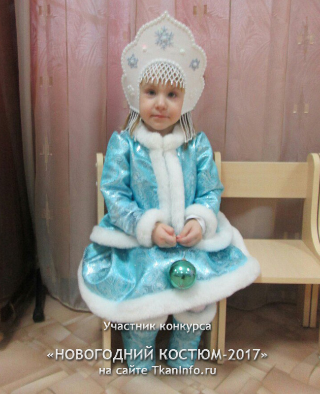 Новогодний костюм "Маленькая снегурочка"
