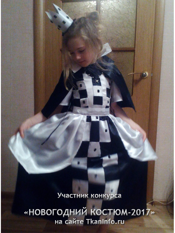 Новогодний костюм "Шахматная королева"